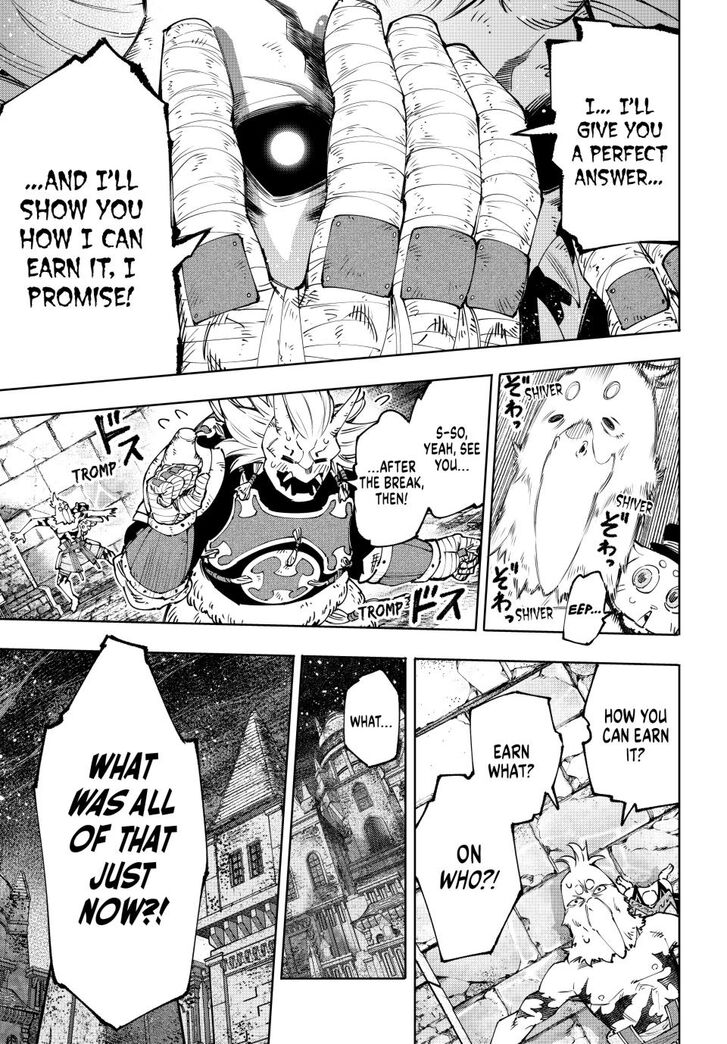 Shangri-La Frontier Vol.15 Chapter 179 page 7
