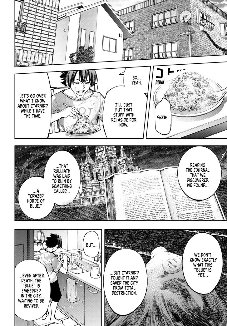 Shangri-La Frontier Vol.15 Chapter 179 page 8