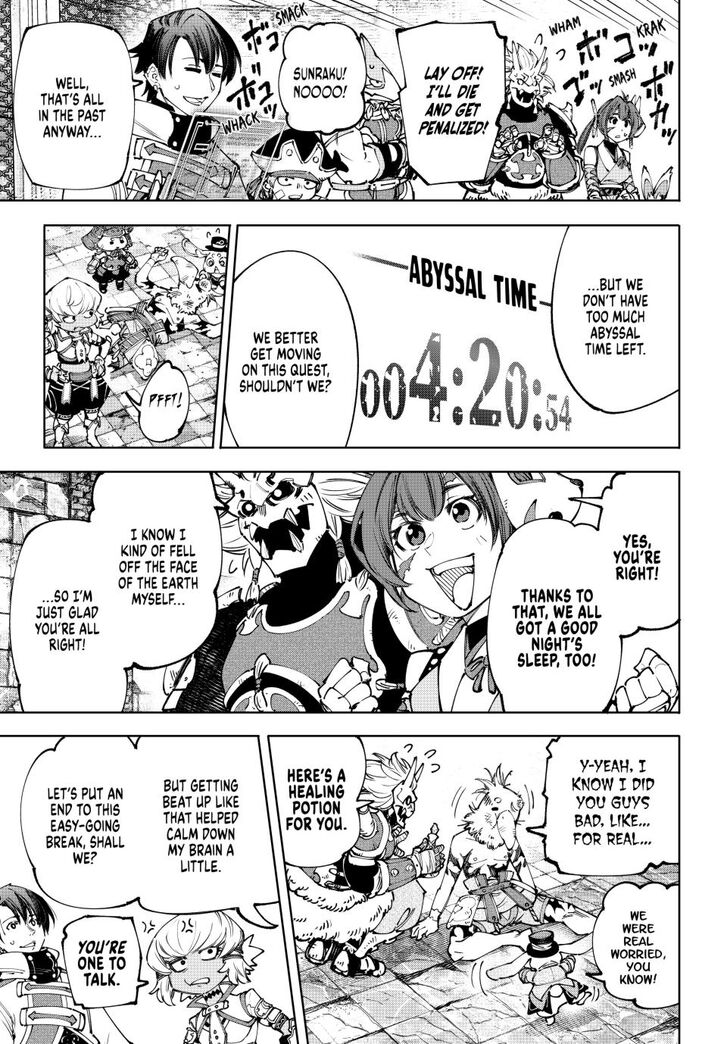 Shangri-La Frontier Vol.15 Chapter 179 page 17
