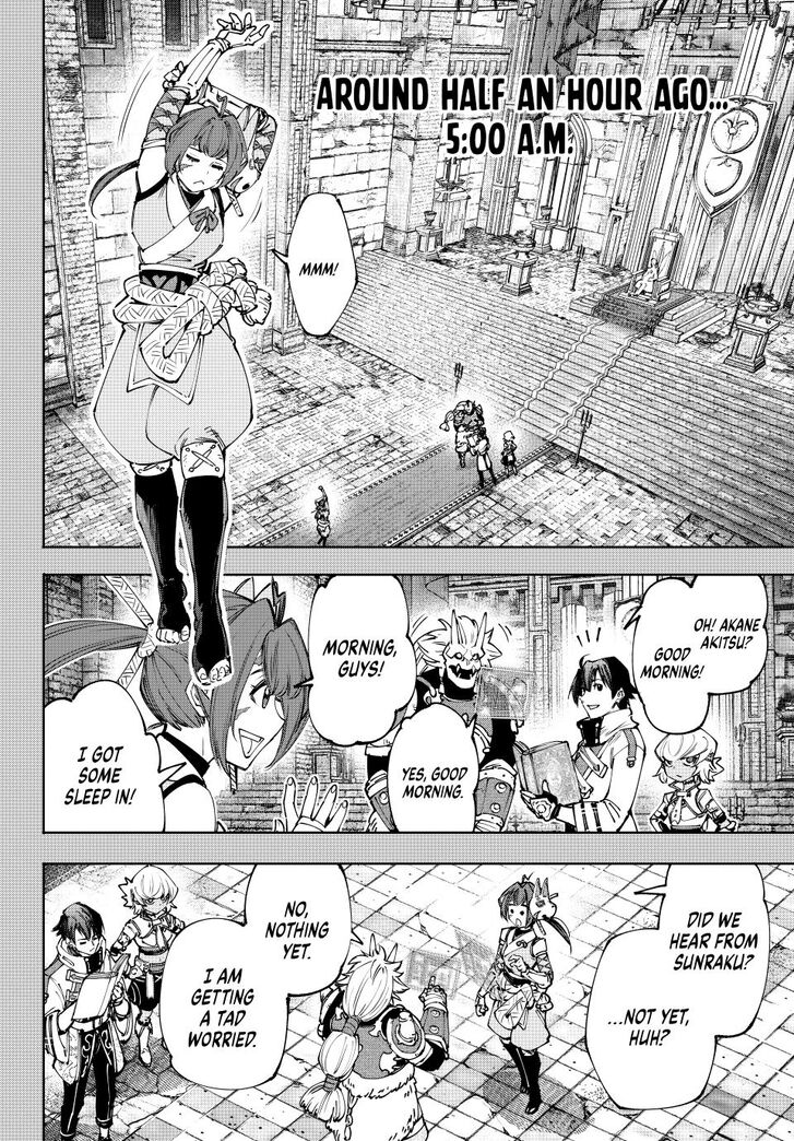 Shangri-La Frontier Vol.15 Chapter 180 page 2