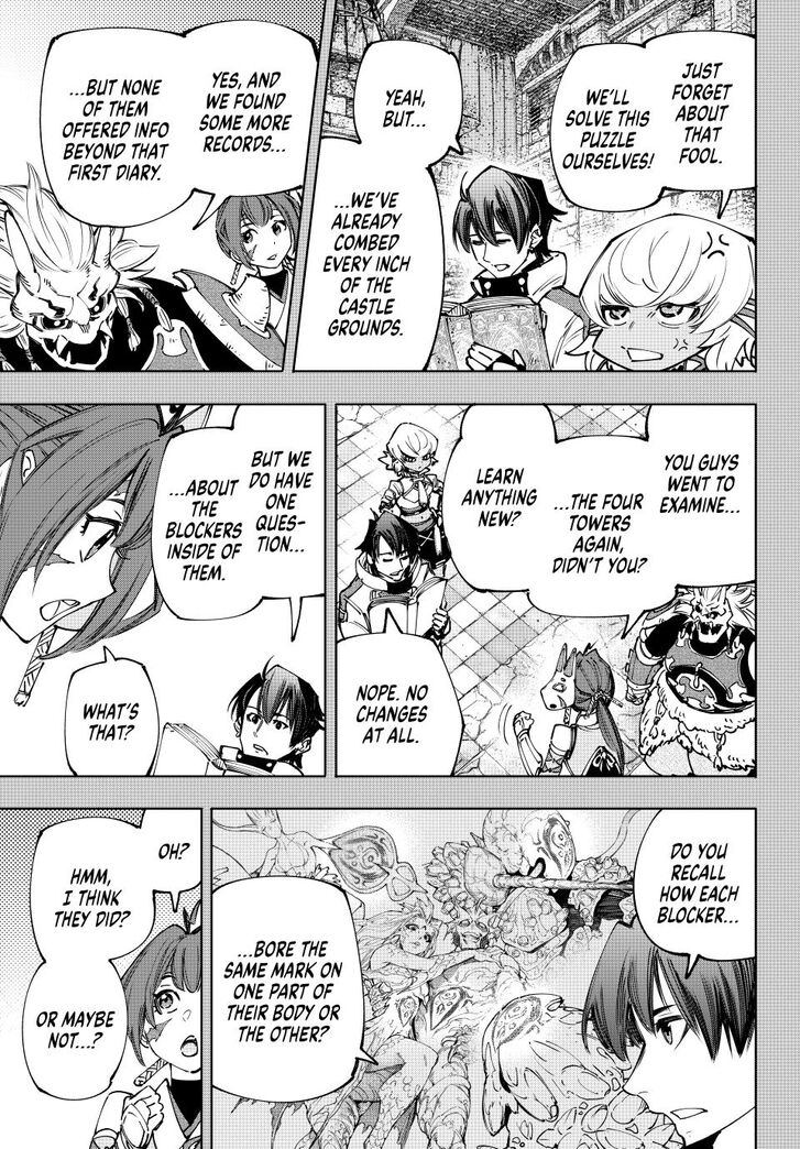 Shangri-La Frontier Vol.15 Chapter 180 page 3