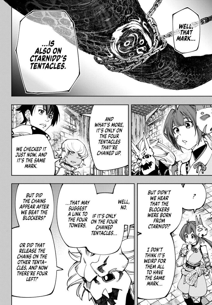 Shangri-La Frontier Vol.15 Chapter 180 page 4