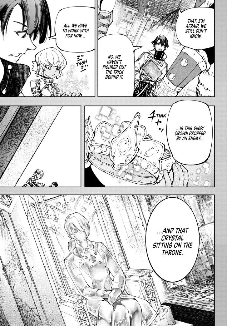 Shangri-La Frontier Vol.15 Chapter 180 page 5