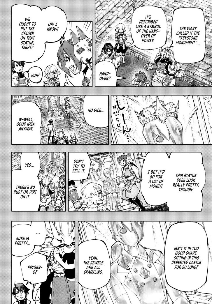 Shangri-La Frontier Vol.15 Chapter 180 page 6