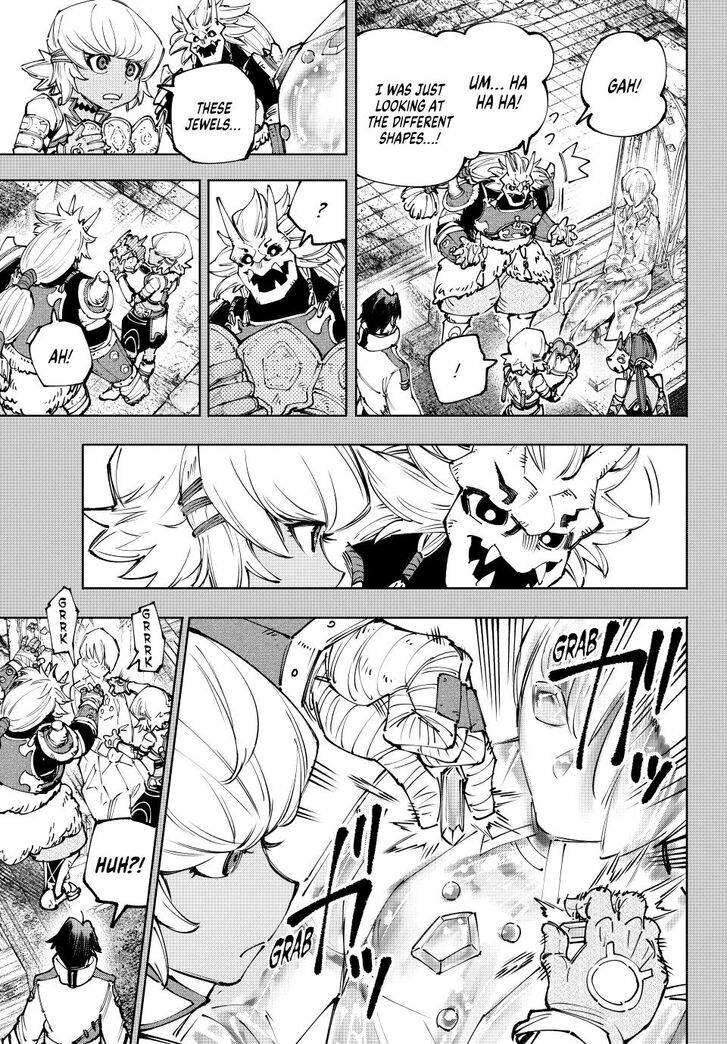 Shangri-La Frontier Vol.15 Chapter 180 page 7