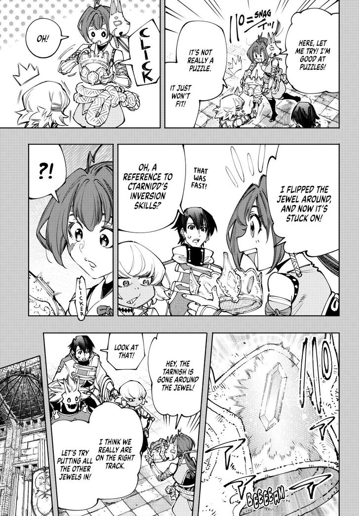 Shangri-La Frontier Vol.15 Chapter 180 page 9