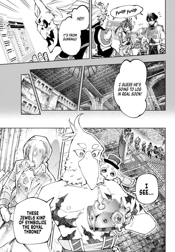 Shangri-La Frontier Vol.15 Chapter 180 page 11