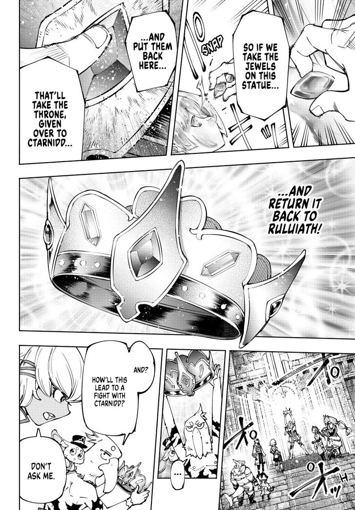 Shangri-La Frontier Vol.15 Chapter 180 page 12