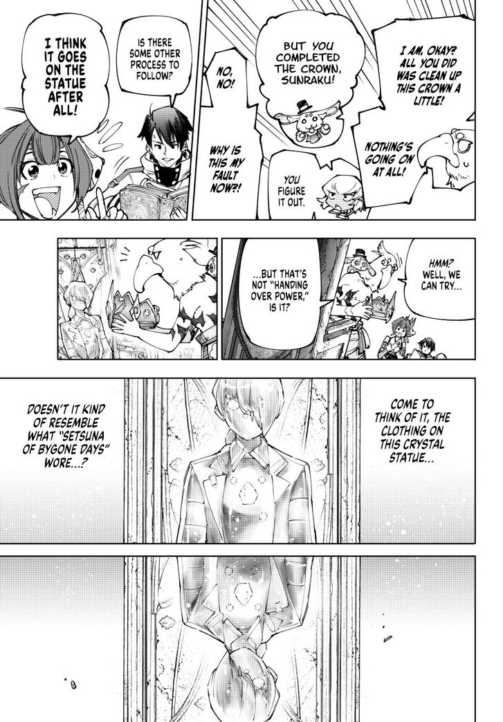 Shangri-La Frontier Vol.15 Chapter 180 page 13