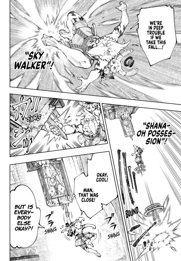 Shangri-La Frontier Vol.15 Chapter 181 page 2