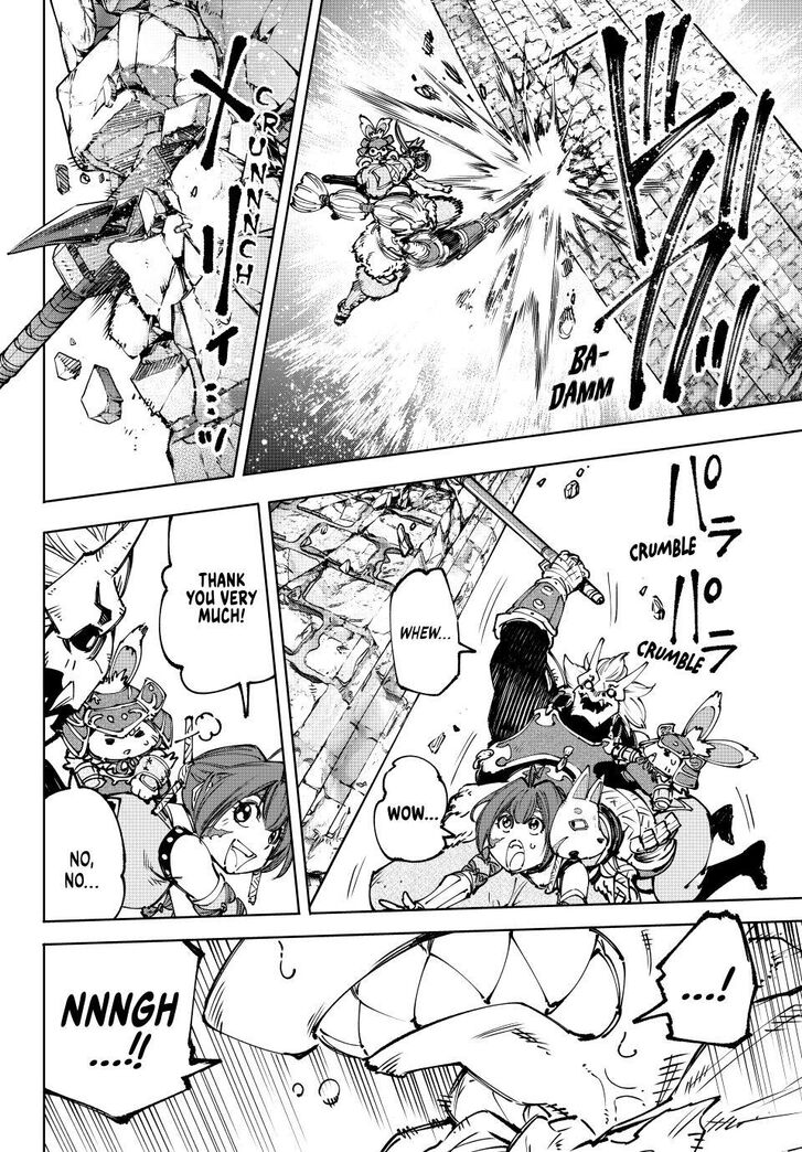 Shangri-La Frontier Vol.15 Chapter 181 page 4