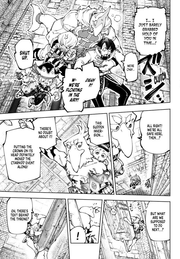 Shangri-La Frontier Vol.15 Chapter 181 page 5