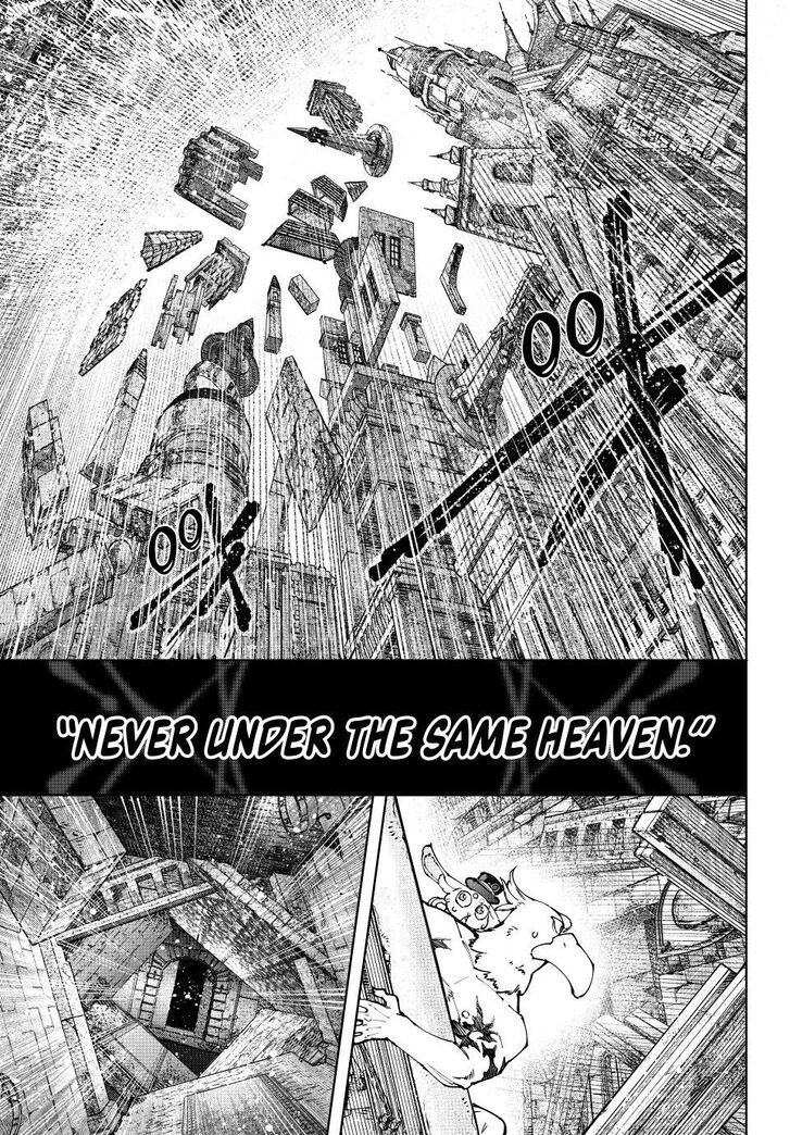 Shangri-La Frontier Vol.15 Chapter 181 page 7