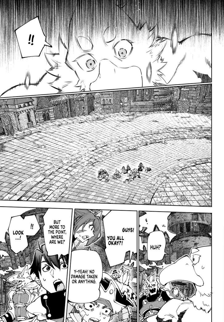 Shangri-La Frontier Vol.15 Chapter 181 page 11