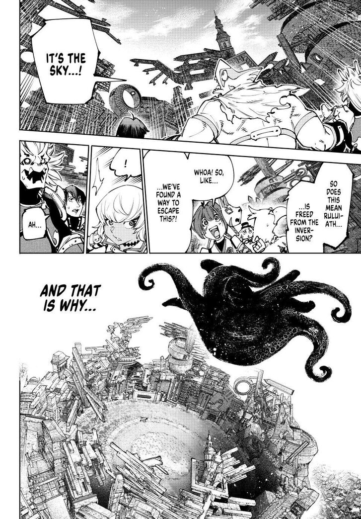 Shangri-La Frontier Vol.15 Chapter 181 page 12
