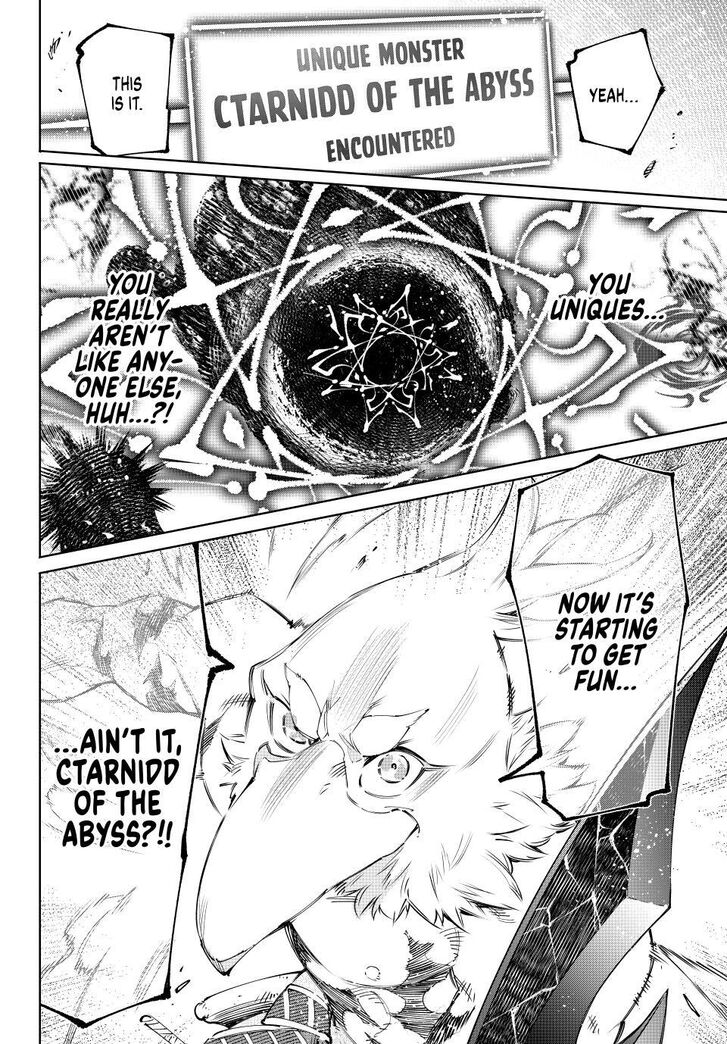 Shangri-La Frontier Vol.15 Chapter 181 page 17