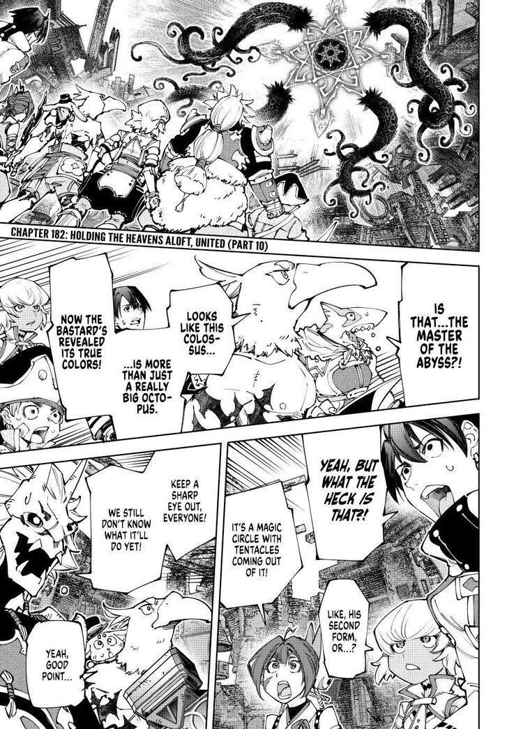 Shangri-La Frontier Vol.15 Chapter 182 page 1