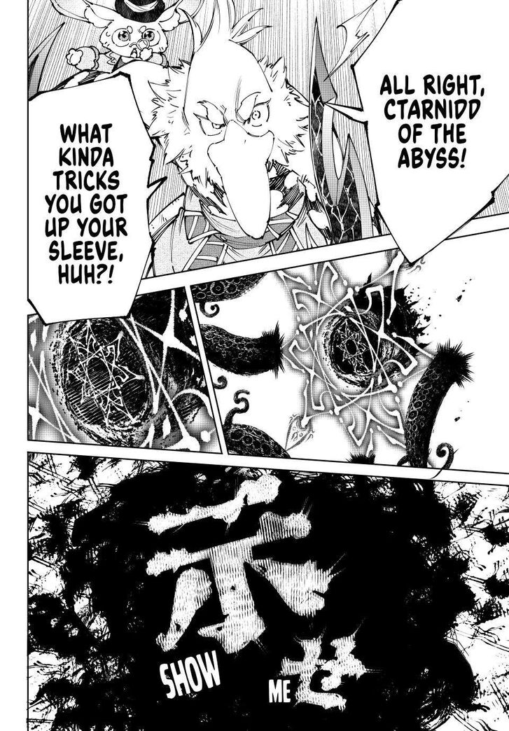 Shangri-La Frontier Vol.15 Chapter 182 page 2
