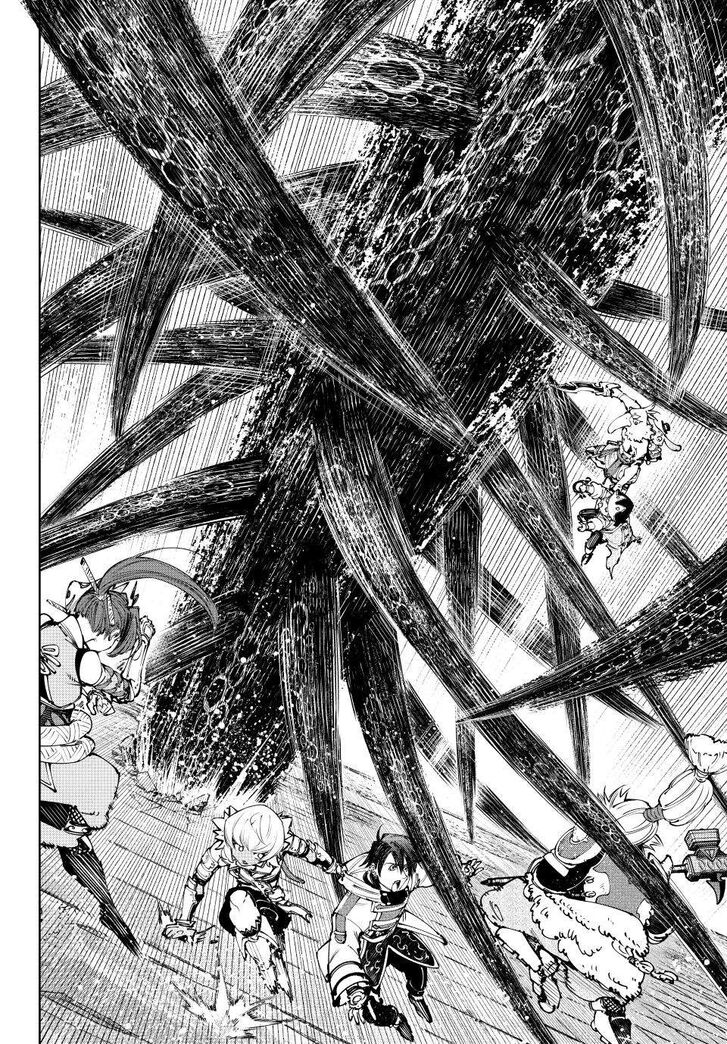Shangri-La Frontier Vol.15 Chapter 182 page 6