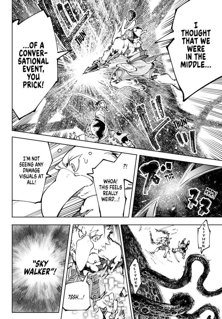 Shangri-La Frontier Vol.15 Chapter 182 page 8
