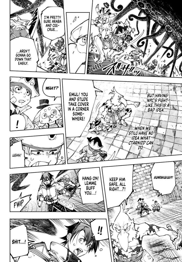 Shangri-La Frontier Vol.15 Chapter 182 page 10