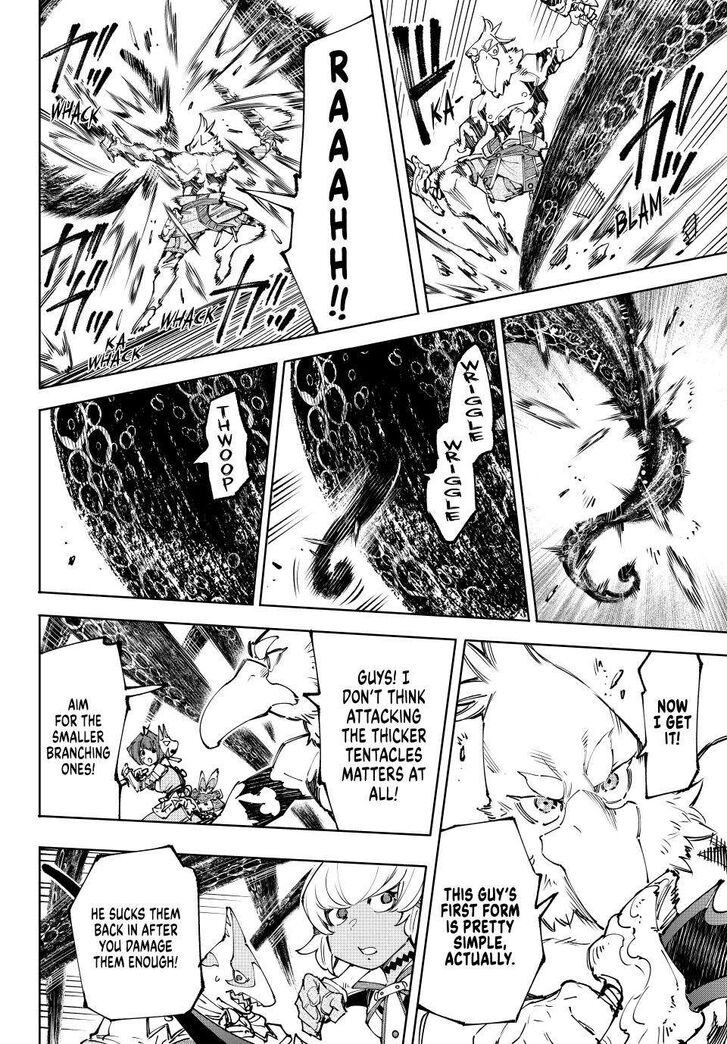 Shangri-La Frontier Vol.15 Chapter 182 page 12