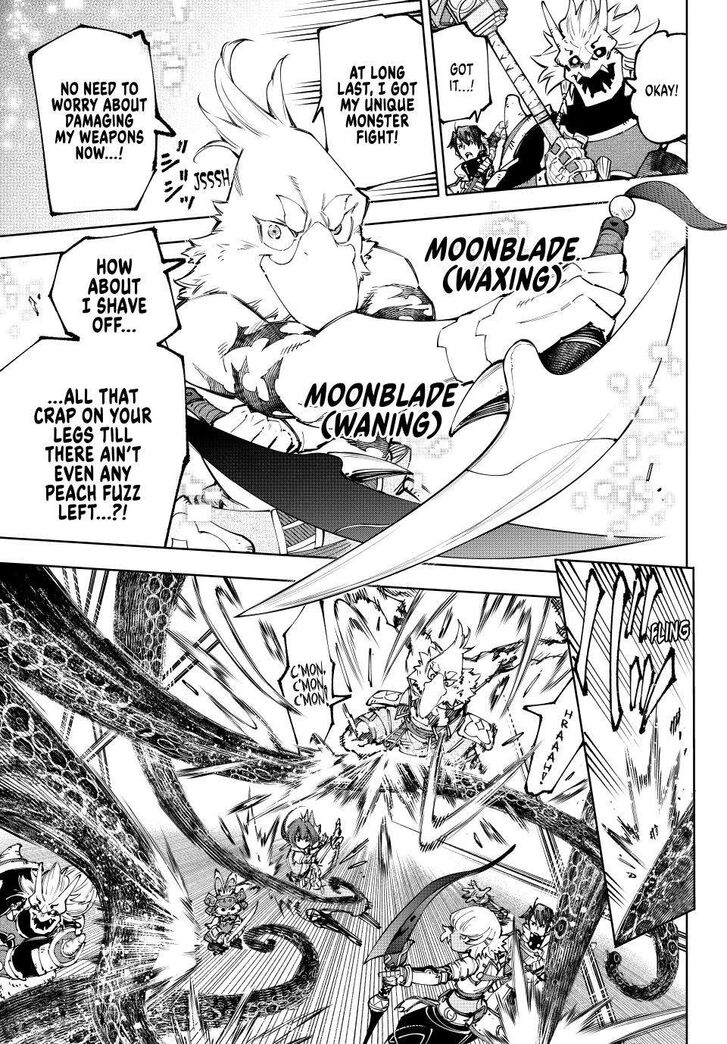Shangri-La Frontier Vol.15 Chapter 182 page 13