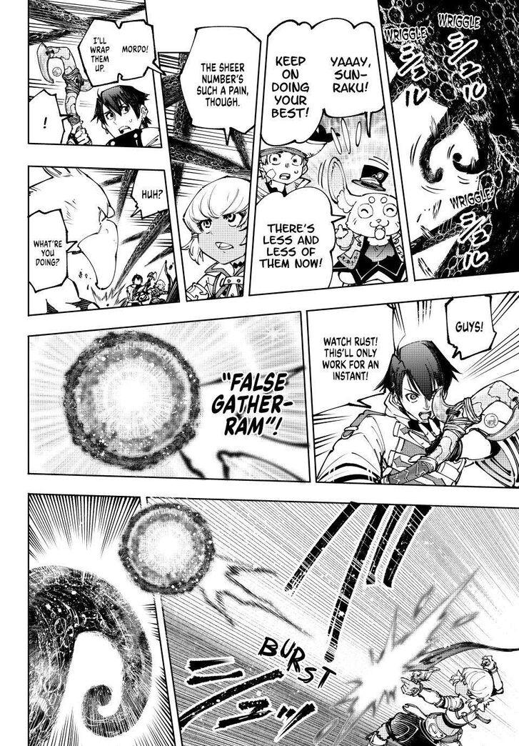 Shangri-La Frontier Vol.15 Chapter 182 page 14