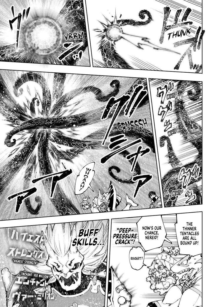 Shangri-La Frontier Vol.15 Chapter 182 page 15