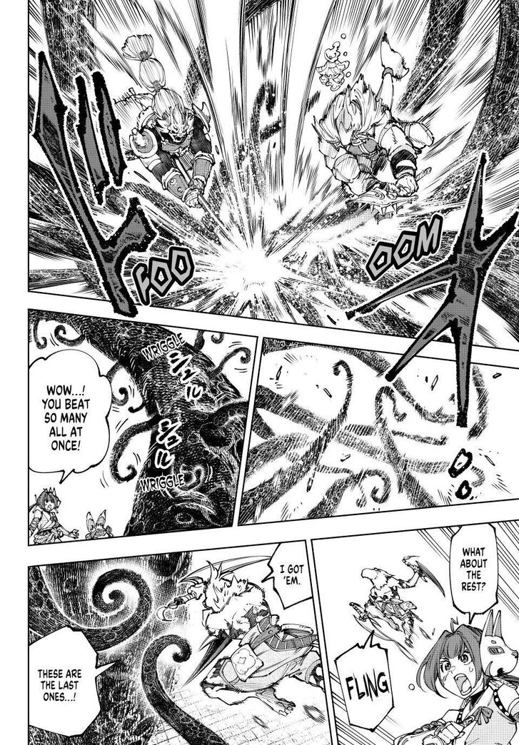 Shangri-La Frontier Vol.15 Chapter 182 page 16