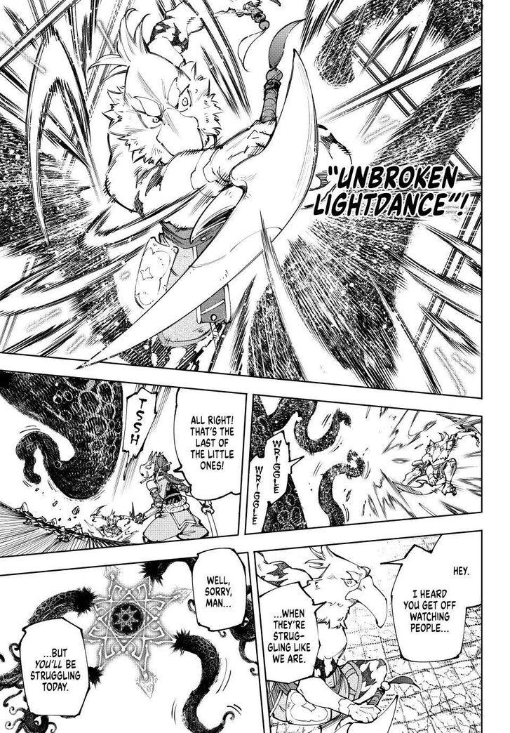 Shangri-La Frontier Vol.15 Chapter 182 page 17