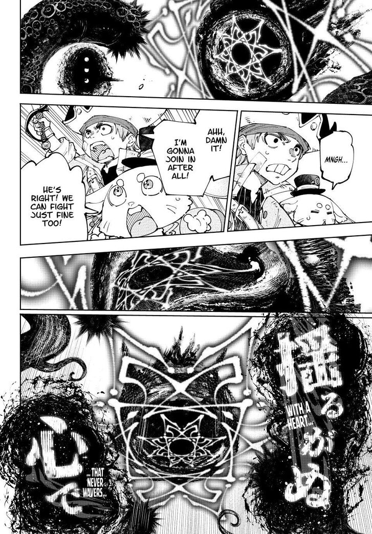 Shangri-La Frontier Vol.15 Chapter 183 page 2