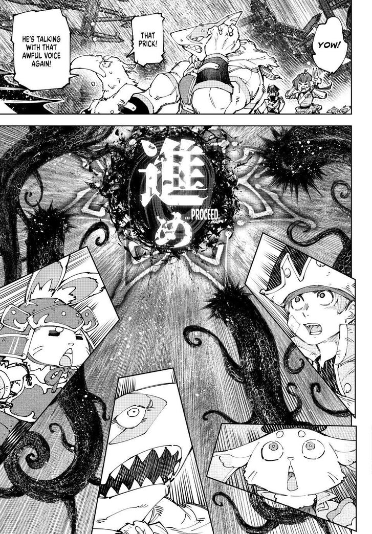 Shangri-La Frontier Vol.15 Chapter 183 page 3