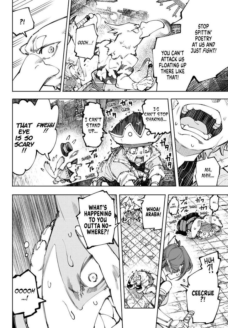 Shangri-La Frontier Vol.15 Chapter 183 page 4