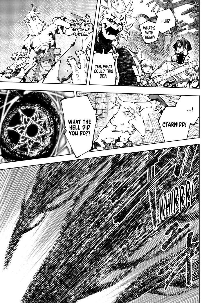 Shangri-La Frontier Vol.15 Chapter 183 page 5