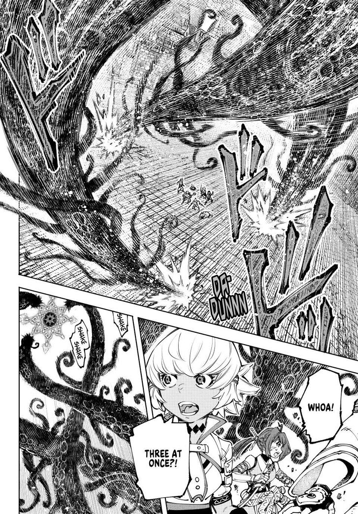 Shangri-La Frontier Vol.15 Chapter 183 page 6