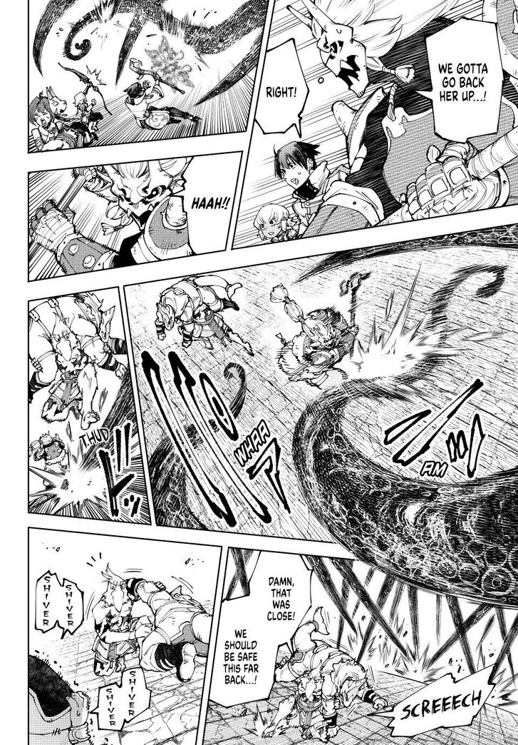 Shangri-La Frontier Vol.15 Chapter 183 page 8