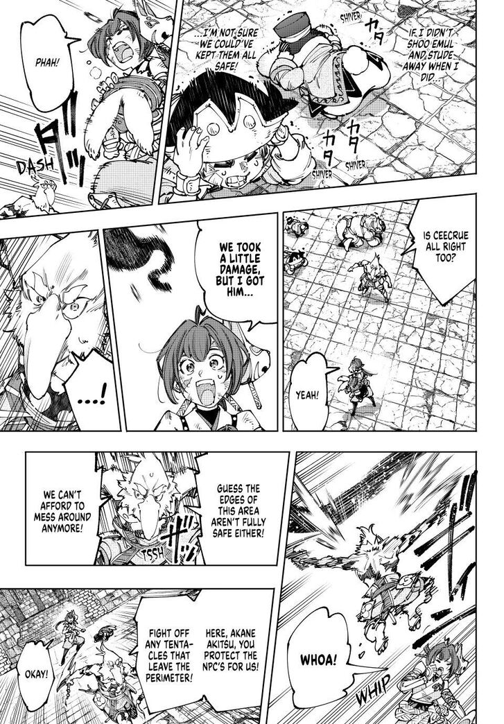 Shangri-La Frontier Vol.15 Chapter 183 page 9