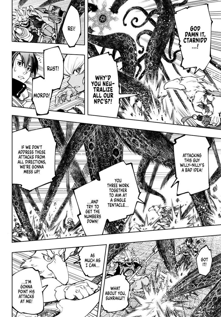 Shangri-La Frontier Vol.15 Chapter 183 page 10