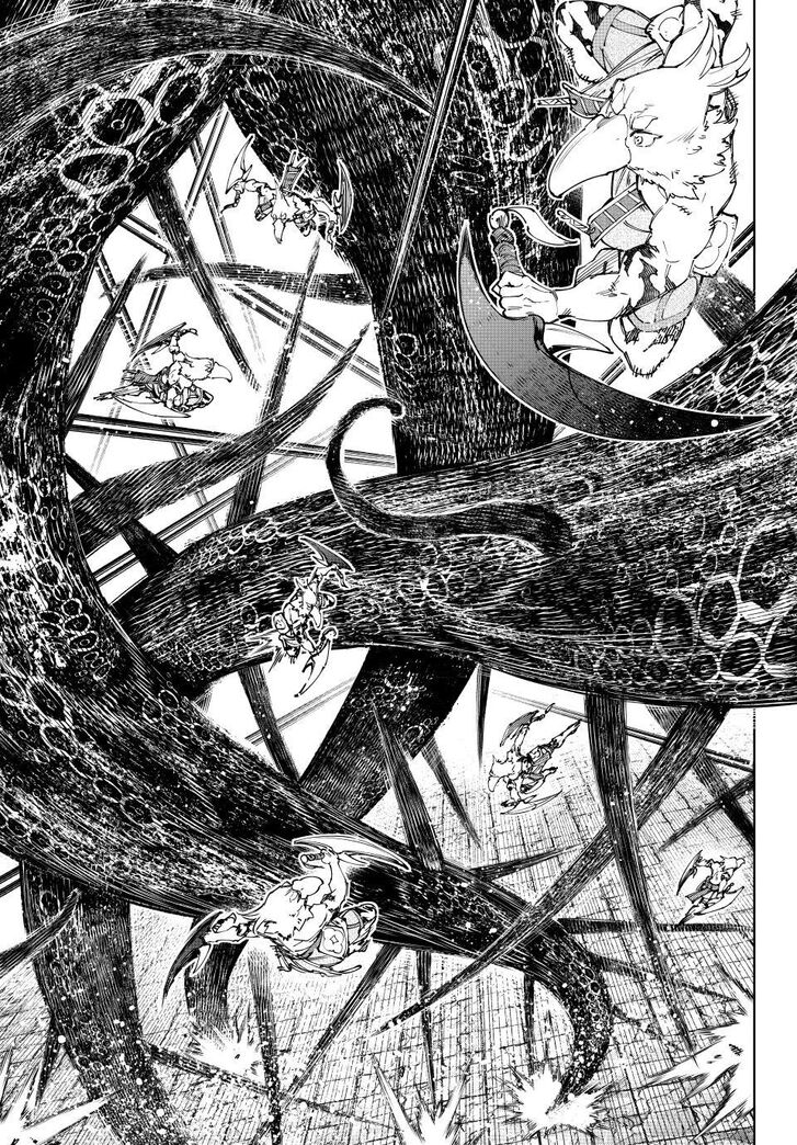 Shangri-La Frontier Vol.15 Chapter 183 page 11