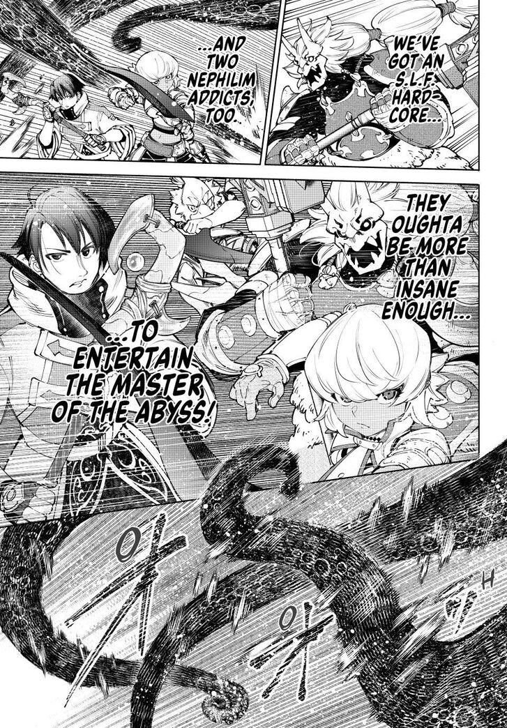 Shangri-La Frontier Vol.15 Chapter 183 page 13