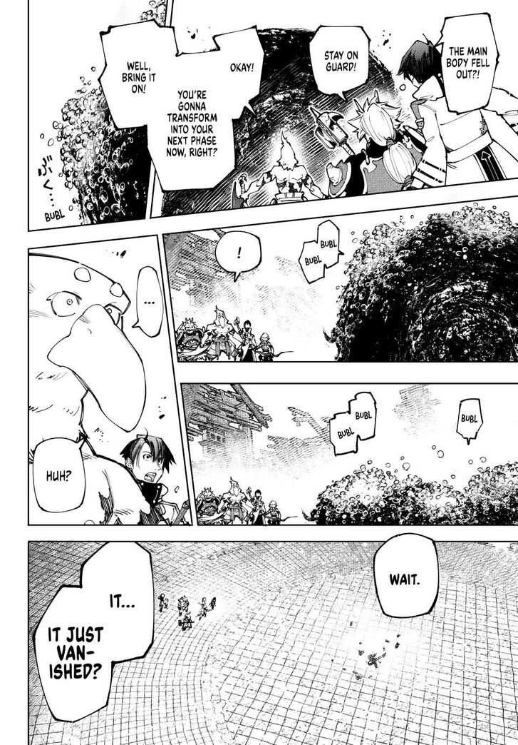 Shangri-La Frontier Vol.15 Chapter 183 page 16