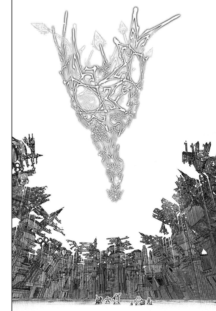 Shangri-La Frontier Vol.15 Chapter 183 page 18