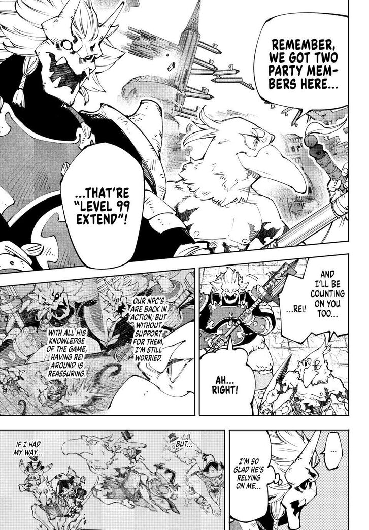 Shangri-La Frontier Vol.15 Chapter 184 page 4
