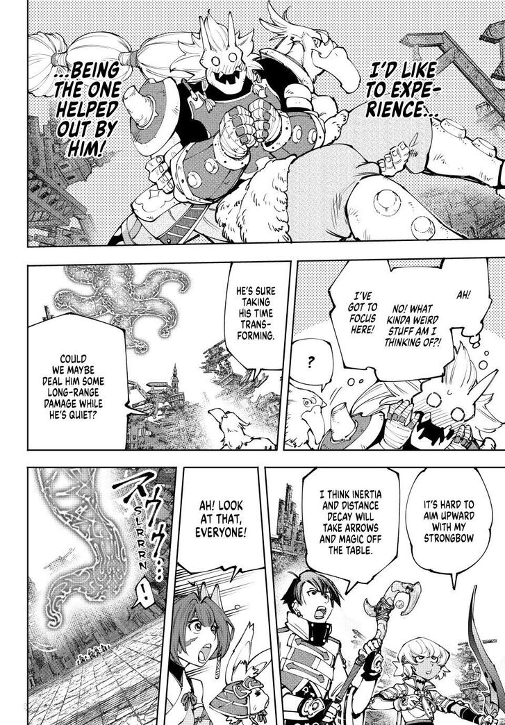 Shangri-La Frontier Vol.15 Chapter 184 page 5