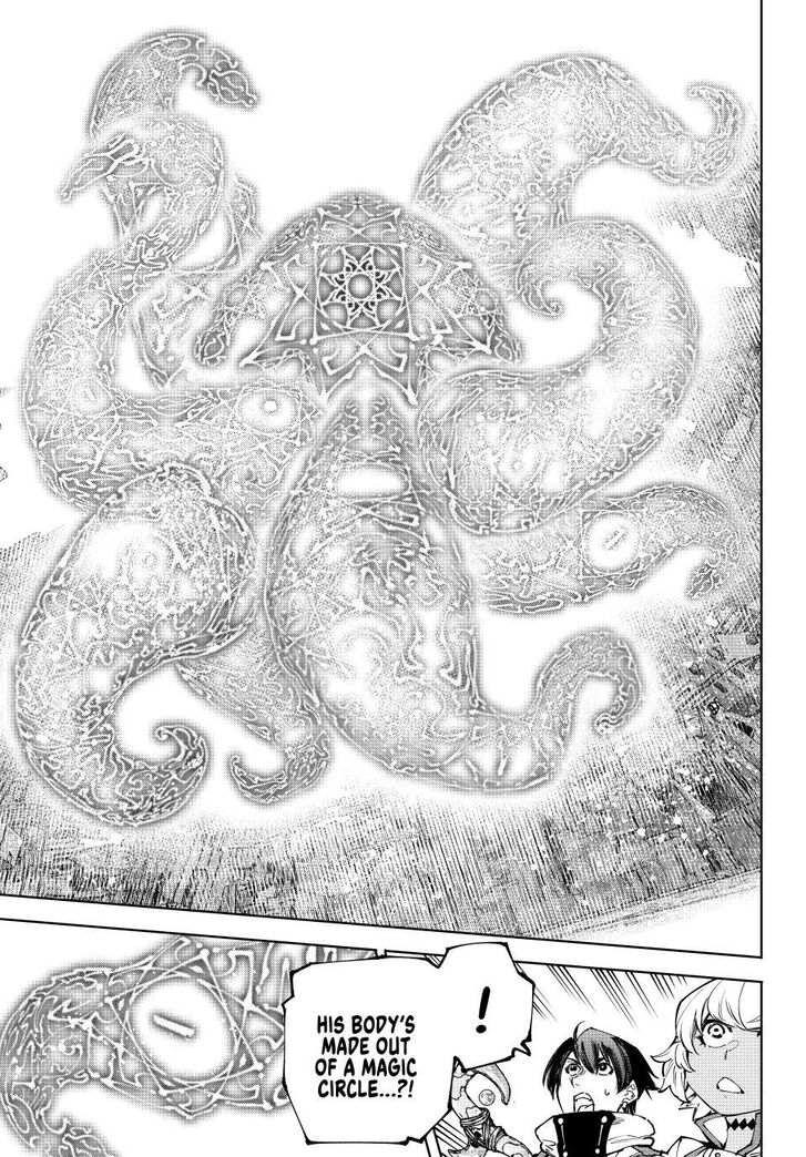 Shangri-La Frontier Vol.15 Chapter 184 page 6