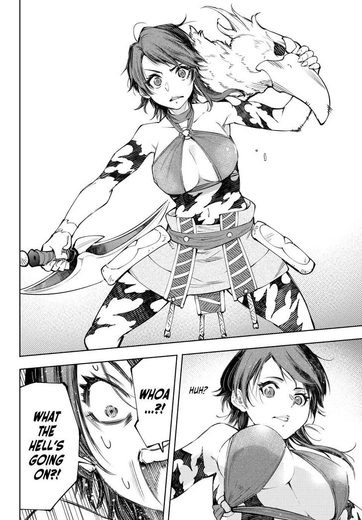 Shangri-La Frontier Vol.15 Chapter 184 page 11