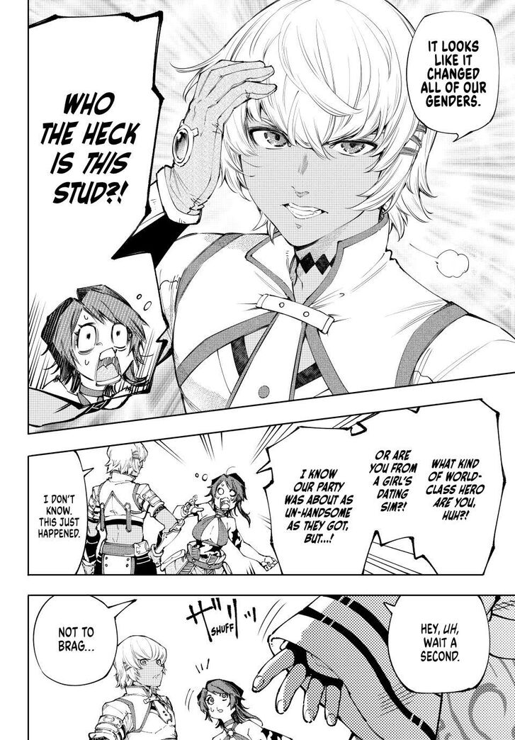 Shangri-La Frontier Vol.15 Chapter 184 page 13