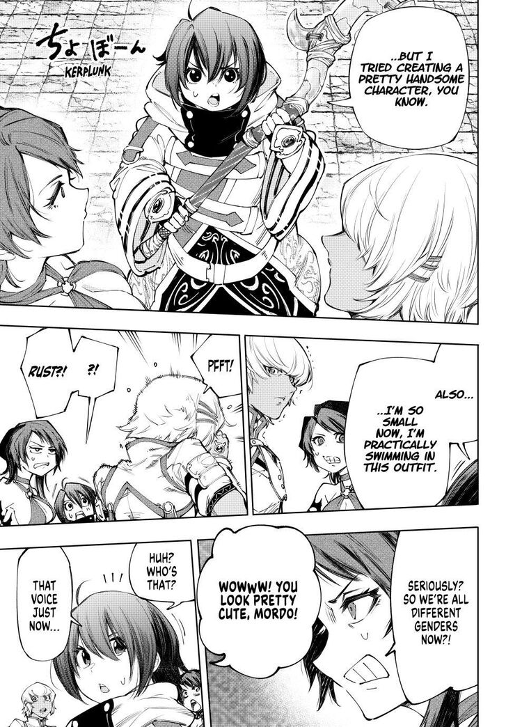 Shangri-La Frontier Vol.15 Chapter 184 page 14