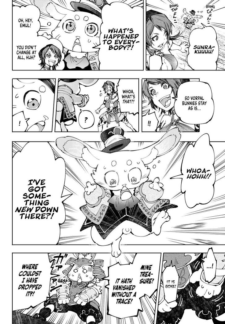 Shangri-La Frontier Vol.15 Chapter 184 page 17